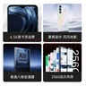 酷派（Coolpad）锋尚50 Lite全新超薄八核128G智能手机学生价便宜大屏百元机长续航老人老年备用机游戏电竞 星烁镜 实拍图