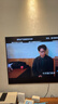 创维壁纸电视A7F 65英寸超薄壁画艺术miniled智能平板家电液晶以旧换新 国家补贴 实拍图