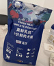 LEGENDSANDY蓝氏狗粮真鲜乳鸽中小型犬生骨肉冻干鲜肉犬粮6.18kg 实拍图