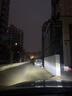 湃速9012汽车LED大灯远近一体车灯超亮激光灯泡聚光强光改装无损安装 实拍图