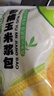 十月稻田 香糯玉米浆包 10个 2斤 玉米粑粑 东北原味 低脂粗粮 早餐代餐 实拍图