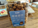 憨豆熊怪味胡豆重庆特产500g小吃办公室零食休闲怀旧每日坚果 实拍图