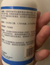 威隆耳清宠物狗狗猫咪耳道清洁耳螨耳垢洗耳液洁耳液120ml 实拍图