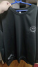 头号青年卫衣男秋冬季潮流宽松加大码男装休闲圆领长袖T恤上衣男 黑 8XL 实拍图