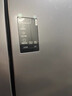 海尔（Haier）「盛宴系列」531L十字门冰箱干湿分储制冰一级抗菌风冷无霜大容量灰BCD-531WGHTD59SHU1国家补贴 实拍图