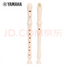 雅马哈（YAMAHA）竖笛高音C调学生成人初学笛子 YRS-23G德式【学生适用 老师推荐】 实拍图