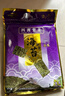 四洲紫菜即食海苔40g约50小包 儿童零食海苔片独立包装原味 实拍图