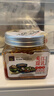 夹江腐乳香辣豆腐乳300g下饭菜霉豆腐拌面酱豆腐调味品火锅蘸料即食 实拍图