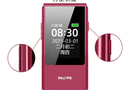 飞利浦（PHILIPS）V13P 海棠红 翻盖老人手机 移动联通电信4G全网通 双卡双待老年人手机大字大声音备用智能学生手机 实拍图