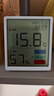 晨光（M&G）室内电子温湿度计 高精准温度显示器 办公家用婴儿房温度表 壁挂式干湿显示湿度计ARC925EE 实拍图