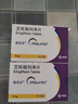 【原研药】捷诺妥（STEGLATRO） 艾托格列净片 5mg*14片/盒 实拍图