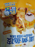 渔大叔 蛋黄鱼皮酥55g高蛋白海鲜零食香酥解馋小零食即食鱼酥休闲零食 实拍图