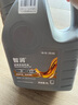 仲谋一汽大众原厂全合成汽机油普通款润滑油API SL 0W-20 4L 国六专用 实拍图
