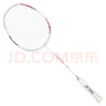 尤尼克斯（YONEX）羽毛球拍天斧进攻高磅全碳素进阶轻量耐打AX10白粉红已穿线附手胶 实拍图