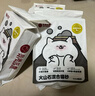 鳥語花香火山石豆腐砂混合猫砂三重除臭高效结团无尘猫咪用品3.6kg*4包 实拍图