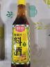 厨邦烹饪纯粮黄酒10度 500ml 祛腥增香 焖炖佳选家用花雕调味酒 实拍图