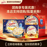皇冠（danisa）丹麦曲奇饼干锦鲤礼盒1010g 零食团购囤货双旦元旦送礼进口随机发 实拍图