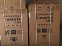 卡萨帝（Casarte）原石603升多门冰箱超薄零嵌入式超大容量双系统主动除菌BCD-603WGCRTM7WKU1【售完即止,不退不换】 实拍图