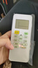 Accoona适用美的空调遥控器万能通用款全部kfr23gw 35 rn02d智弧省电星冷俊星挂机柜机变频摇控板 实拍图