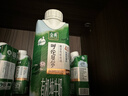 伊利金典4.0g乳蛋白 限定牧场呼伦贝尔有机奶250ml*10盒 礼盒装 实拍图