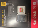 闪迪（SanDisk）128GB TF(MicroSD)内存卡 4K极速金卡A2 V30 U3行车记录仪 运动相机无人机 监控存储卡 读190MB/s 实拍图