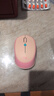 罗技（Logitech）M380 无线鼠标 无线2.4G 办公鼠标 百度AI智能语音输入打字翻译 家用办公型M380 茱萸粉 实拍图