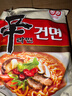 农心 韩国进口 非油炸辛拉面方便面 97g*5包 实拍图