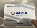 瓦尔塔（VARTA）汽车电瓶蓄电池启停 EFB H6 70AH 帕萨特/途观/大众/迈腾以旧换新 实拍图