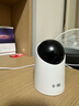 华为智选800万摄像头家用监控器360度无死角带夜视全景无死角手机远程 室内婴儿宝宝宠物老人看护海雀5i 4K 实拍图