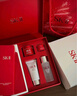 [定制礼物]神仙水精华75ml化妆护肤品套装水乳礼盒sk2圣诞生日女 实拍图