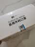 【大牌平替】医用口罩莫兰迪色过敏防风防尘时尚独立包装50只盒装 白色【独立包装】50只 实拍图