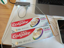 高露洁（Colgate）360°Pro免疫球蛋白抗敏护龈修护美白脱敏牙膏200g多效缓解牙敏感 实拍图