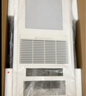 松下（Panasonic） 智能浴霸风暖 FV-RB20VL1暖风照明排气一体 浴室暖风机 免费送装 实拍图