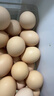 秋浦河散养土鸡蛋30枚 净重2.4斤 山林散养草鸡蛋 柴鸡蛋 源头直发 包邮 实拍图