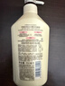 可悠然沐浴露大黄瓶550ml 美肌香氛滋润保湿 男女通用持久留香沐浴乳 实拍图