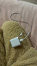Apple/苹果 20W USB-C充电器  type-c充电器苹果手机充电器原装手机快充头 苹果17手机充电器 实拍图