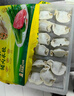湾仔码头韭菜猪肉水饺720g36只早餐食品速食半成品面点速冻饺子 实拍图