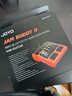 卓乐（JOYO）电吉他音箱音响效果器专用JAM BUDDY II 2代充电蓝牙音箱便携橙色 实拍图
