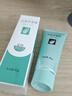 完美芦荟胶40g补水保湿乳液晒后修护面霜改善肌肤毛孔粗糙温和祛痘 实拍图