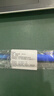 斑马牌（ZEBRA）【热门商品】中性笔 0.5mm子弹头签字笔 学生标记笔走珠水性笔 C-JJ100 JELL-BE 蓝色 单支装 实拍图