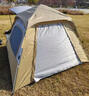京东京造 公园前厅帐篷4.4㎡涂银防晒加厚牛津布户外露营装备3-4人流沙金 实拍图