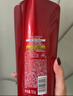 沙宣大红瓶修护水养洗发水750g深层修护发丝抚平毛躁洗发套装男女 实拍图