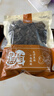 东北黑木耳干货特级秋木耳小云耳野生商用特产脆毛一级小碗耳 黑木耳500g*1袋 实拍图