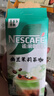 雀巢（Nestle）咖啡特调系列奶茶咖啡幽兰茉莉奶茶速溶冲调饮品17gx5条 实拍图