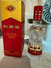 剑南春 水晶剑 52度 750ml 单瓶装 浓香型白酒 实拍图