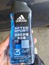 阿迪达斯（adidas）男士沐浴露洗发水洗面奶三效合一 游泳去氯 保湿运动后舒缓250ml  实拍图