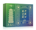 西凤酒 华山论剑20年 45度 250ml*2瓶 礼盒装 凤香型白酒 年货送礼  实拍图