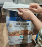 伯纳天纯狗粮中大型犬全价成年犬粮17kg羊肉蔓越莓味 实拍图