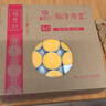 福泽天下 酥油灯供灯供奉供佛家用无烟香薰蜡烛长明灯黄色8小时50粒  实拍图
