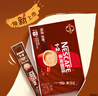 雀巢（Nestle）【樊振东同款】1+2特浓低糖*速溶咖啡三合一冲调饮品90条1170g 实拍图